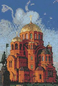 Golden Dome Orthodox Cathedral Mosaic Art