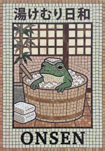 Frog in Onsen Mosaic Art – Traditional Japanese Bath