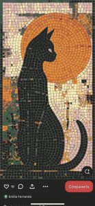 Black Cat and Golden Sun Mosaic Art