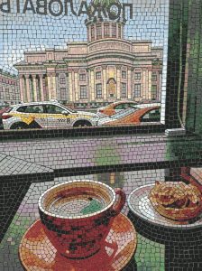 City Morning Coffee Mosaic Art