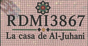Personalized Mosaic House Sign ‘La casa de Al-Juhani’