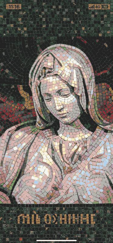 Classical Mosaic Portrait of a Serene Woman