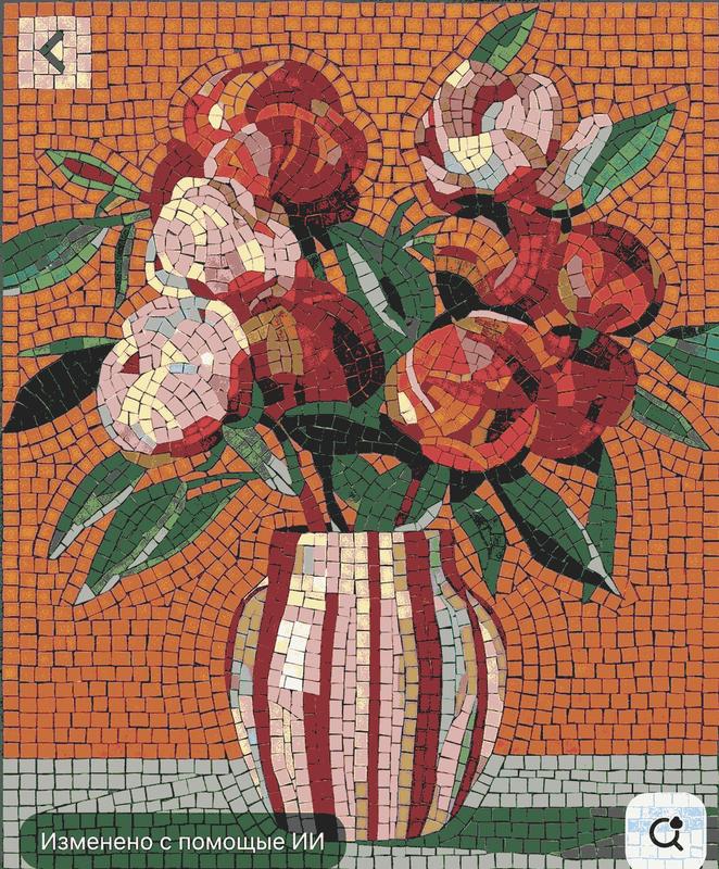 Vibrant Floral Mosaic Art - Red and White Bouquet