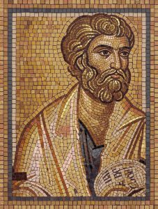 Classical Mosaic Portrait of an Ancient Philosopher