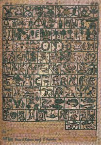 Ancient Glyphs Mosaic Art – Mysterious Symbolic Panel