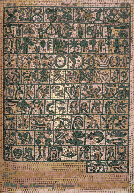Ancient Glyphs Mosaic Art - Mysterious Symbolic Panel