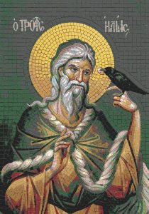 Prophet Elijah and the Raven Mosaic Art