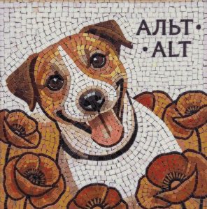 Happy Dog Mosaic Art – “ALT” Portrait