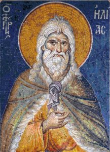Classical Mosaic Portrait of a Holy Saint