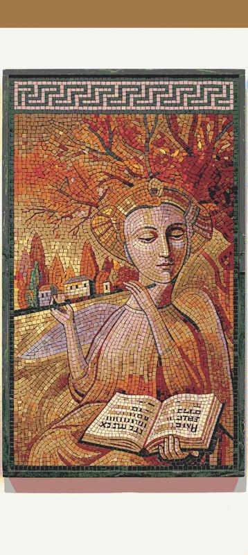 Autumn Contemplation Mosaic Art - Classical Style