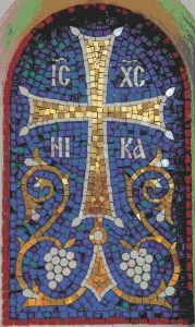 Golden IC XC NIKA Mosaic Art