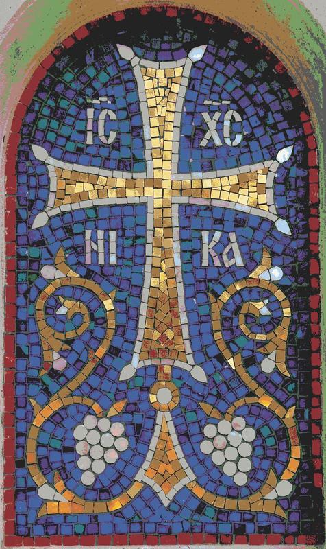 Golden IC XC NIKA Mosaic Art