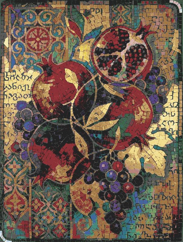 Pomegranate and Grapes Mosaic Art - Traditional Nature Still Life