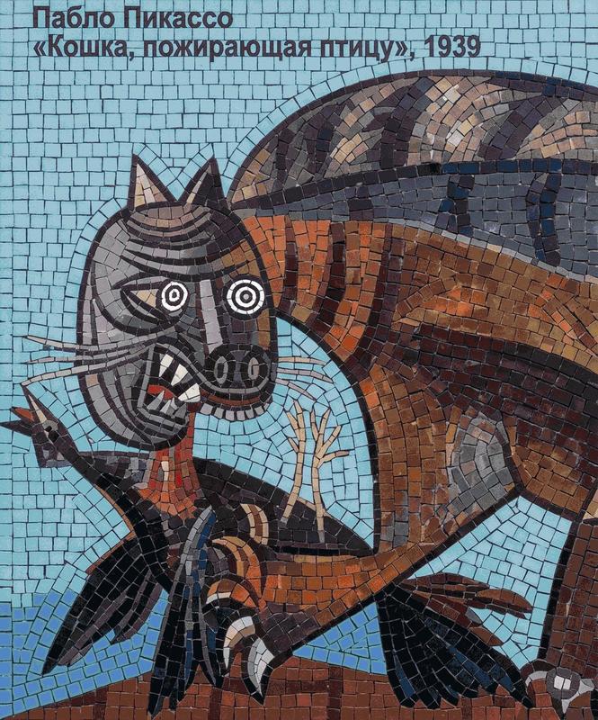 Cat Eating a Bird Mosaic Art - Picasso Style