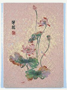 Elegant Lotus Flower Mosaic Art – 50×67 cm