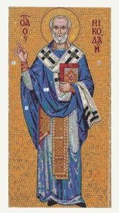 Saint Nicholas Mosaic Art