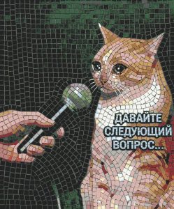 Cat Interview Mosaic Art – Humorous Wall Decor