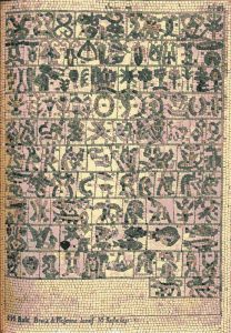Ancient Glyphs Mosaic Art – Mysterious Symbolic Tablet