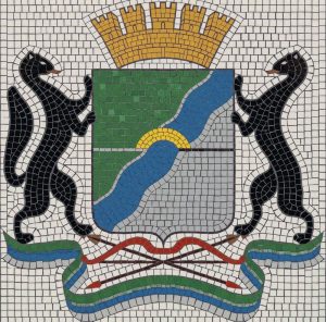 Heraldic Bear Mosaic Art – Traditional Coat of Arms