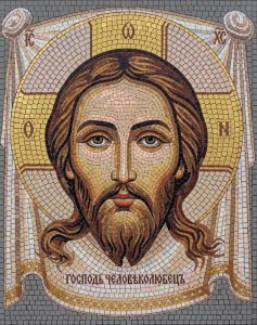 Jesus Christ Mosaic Art – Lord Philanthropic