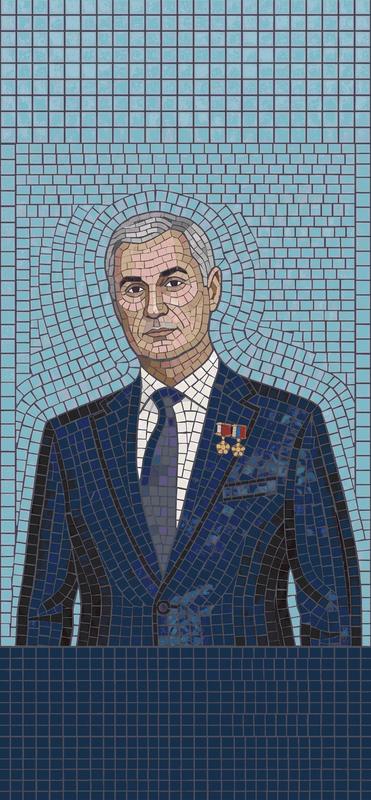 Distinguished Gentleman Mosaic Portrait