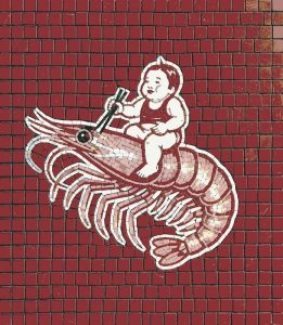 Surreal Mosaic Art: Child Riding a Giant Shrimp