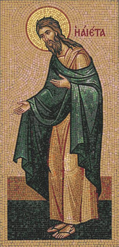 Classical Mosaic Art - Holy Figure in Green and Gold