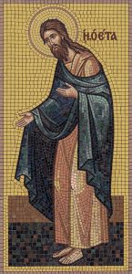 Classical Mosaic Art – Holy Figure in Blue and Gold