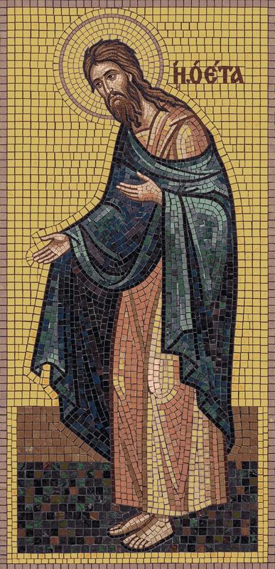 Classical Mosaic Art - Holy Figure in Blue and Gold