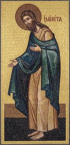 Classical Mosaic Art of a Holy Figure in Blue and Gold