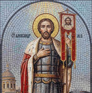 Saint Alexander Mosaic Art | Classical Style