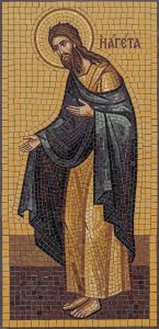 Classical Mosaic Art of a Holy Figure