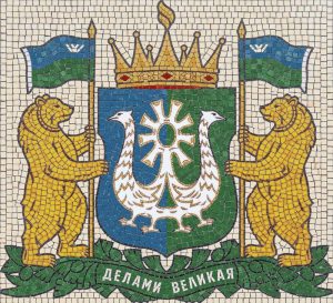 Golden Bears Heraldic Mosaic Art