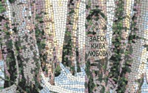 Forest Serenity Mosaic Art – Nature Inspired