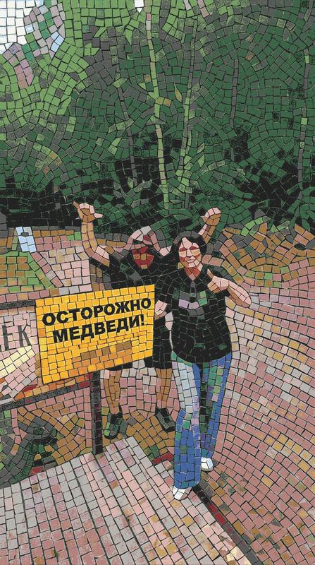 "Caution Bears!" Mosaic Art - Humorous Forest Scene